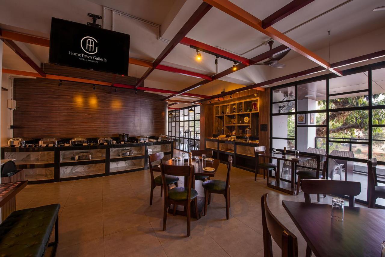 Hometown Galleria Manipal Buitenkant foto